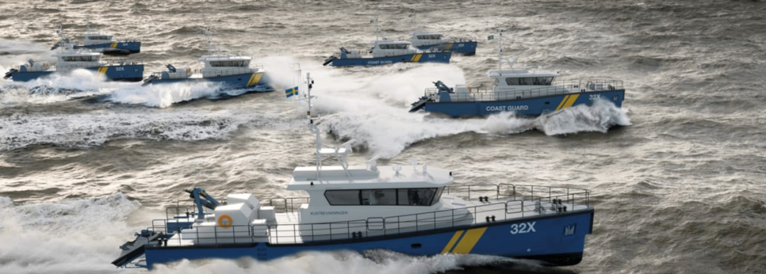 达门船厂集团获瑞典海岸警卫队7艘碳纤维巡逻舰订单