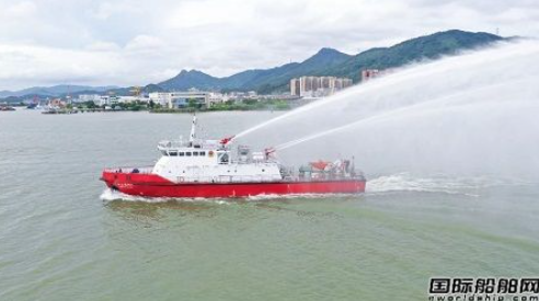 江龙船艇承建“中山消防1”消防船成功试航