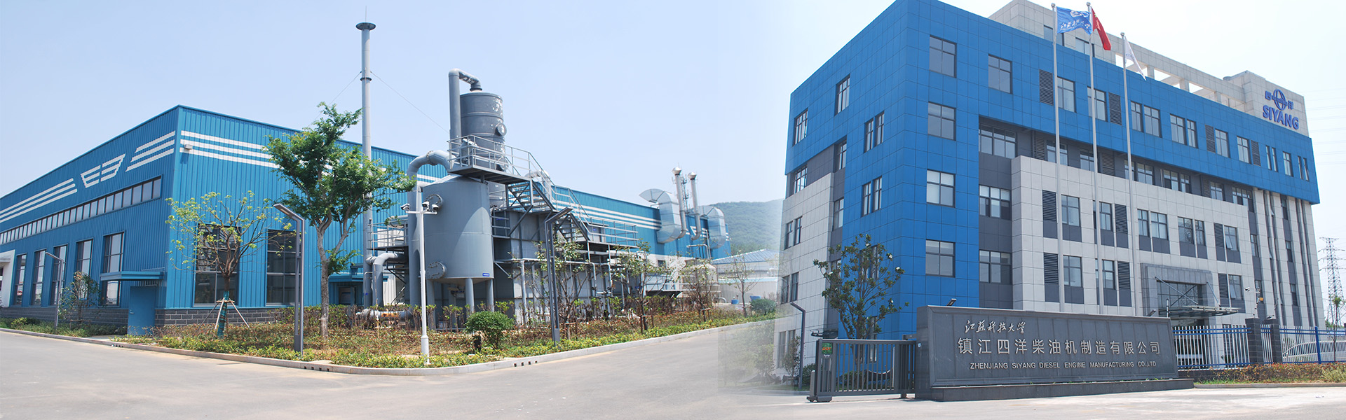 【展商动态】镇江四洋柴油机制造有限公司参展Seawork Asia 2023